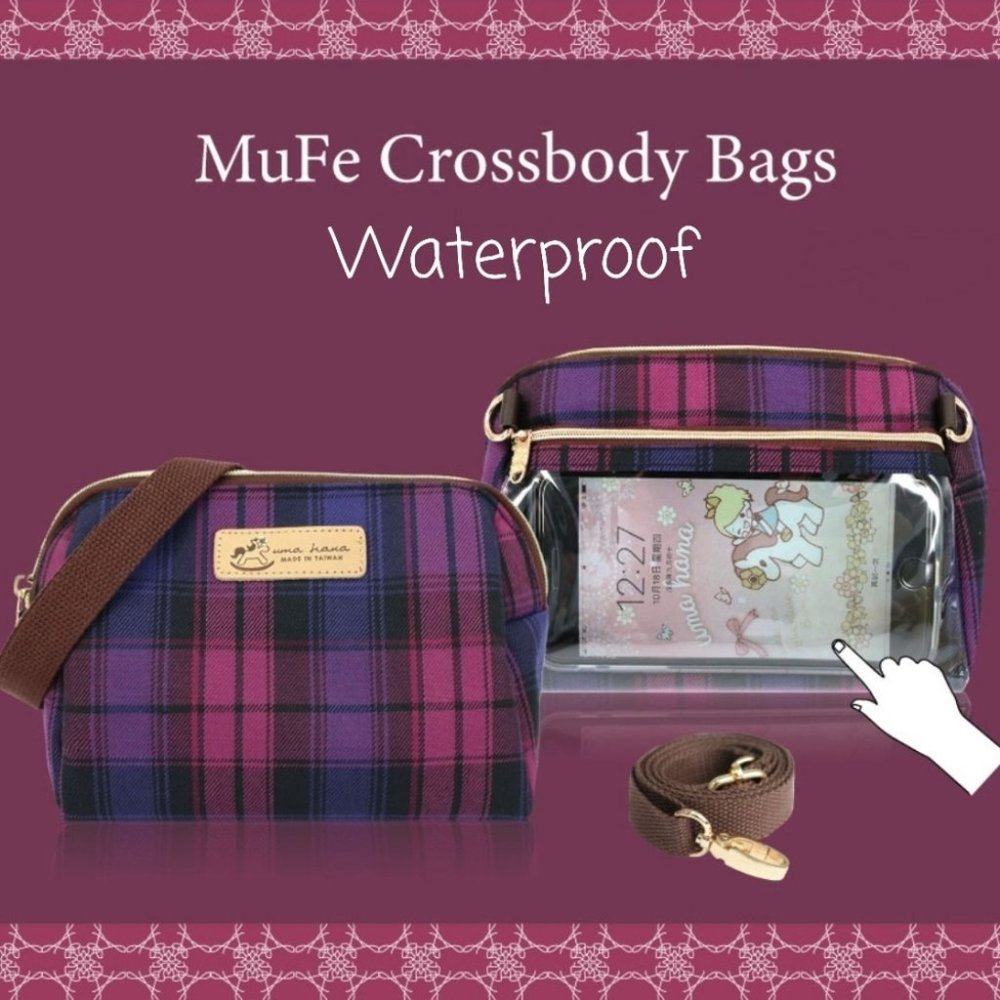 Waterproof Beer Corgi Crossbody Shoulder Phone Purse - Picture 5 of 9